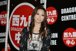 DSC00018
