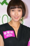 DSC08844
