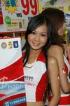 DSC09798