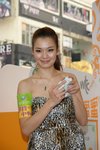 DSC06309