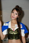 DSC00449