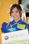 DSC00076