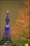 IMG_8717