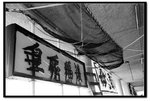 IMG_1865