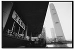 IMG_1935