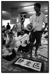 IMG_2011