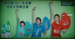 DSC05060