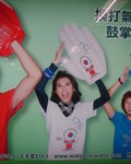 DSC05127