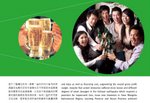 china resources annual report print 2