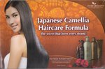 pure beauty hair