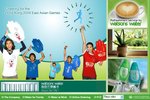 watsons water print ad