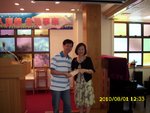 IMG_0015