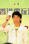 Copy of IMG_5055a