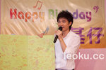 IMG_0332r2