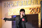IMG_6848a