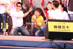 IMG_2772