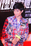 IMG_5374ar