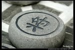 _J207861