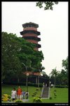 _J207380