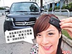 29ff1pnew