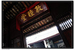DSC05579r