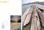 Camera world#344-Page 13