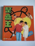 ���ۤ�-VCD