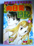 �����i~�V�鸪��O(��)