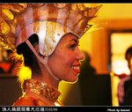 IMG_3845