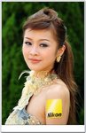 IMG_1228