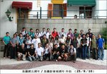 IMG_2795