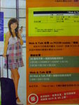 DSCF9933