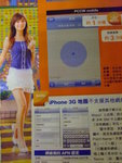 DSCF9935