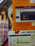 DSCF9936