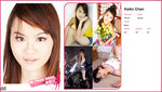 Kaiko_Chan_com
