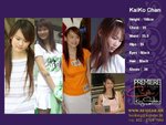 keystar
