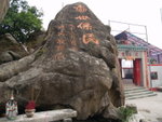 P2202228