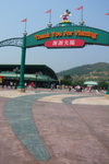 P1000563_resize