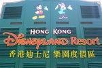 P1000565_resize