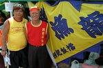 IMG_0869