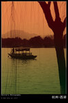 KEL_6057_hangzhou_070127 copy