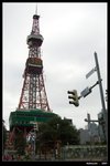 KEL_7563
