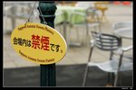 KEL_7571