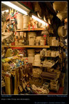 JF_D2_DSC_0006