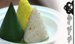 3 Yellow Ginger Rice