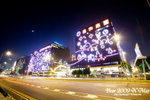 IMG_1508 copy