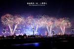 IMG_2132 copy