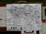 P1260359