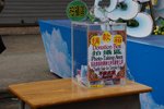 DSC09621