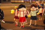 IMG_1866 copy